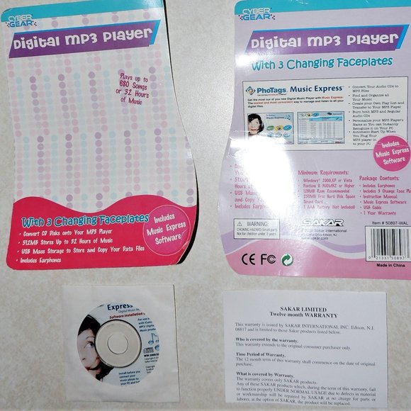 Cyber Gear MP3 Player with Changing Faceplates - Picture 3 of 5